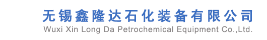 板式全焊接換熱器廠(chǎng)家